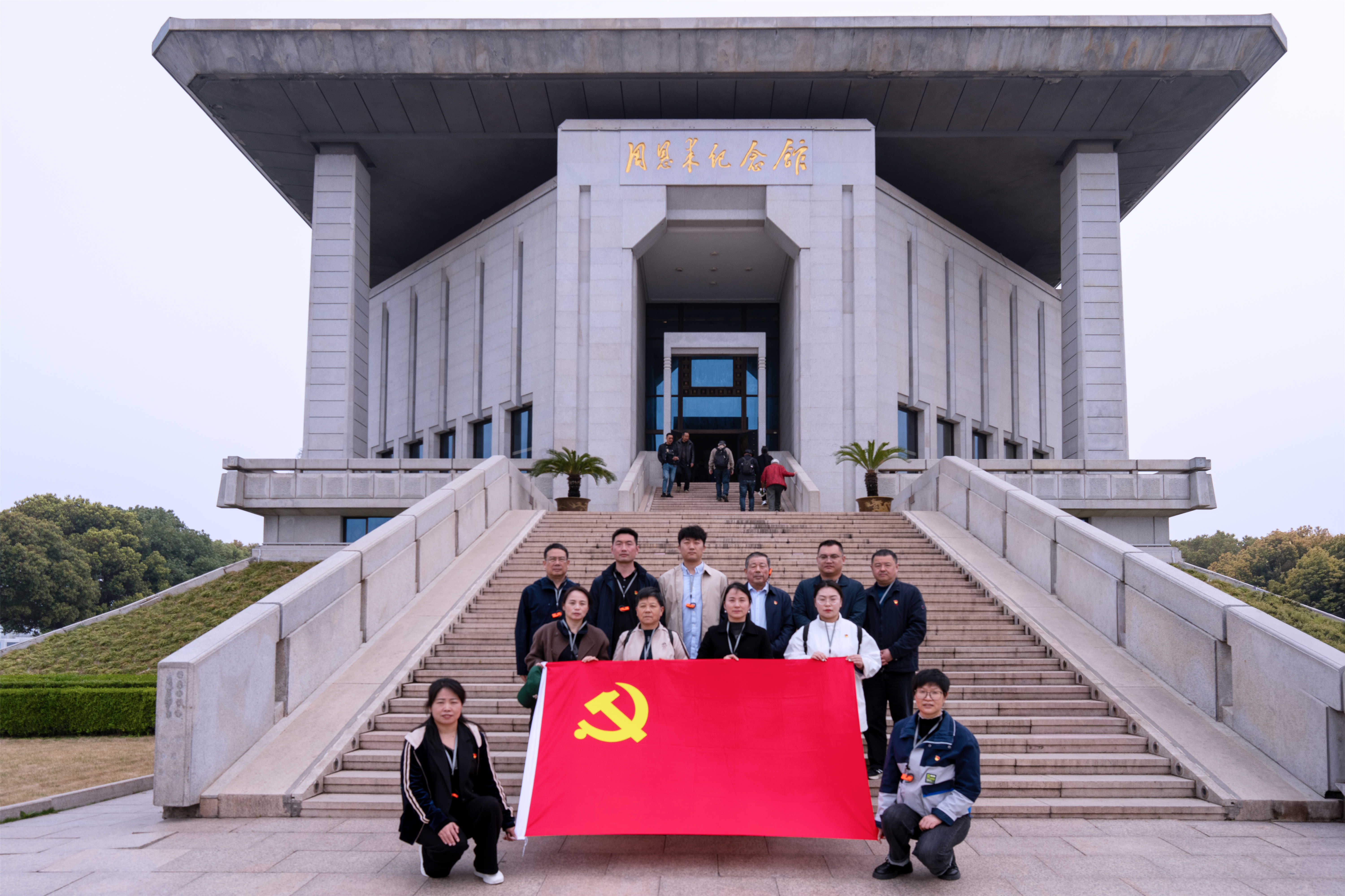 江苏超力党支部2026年党建活动